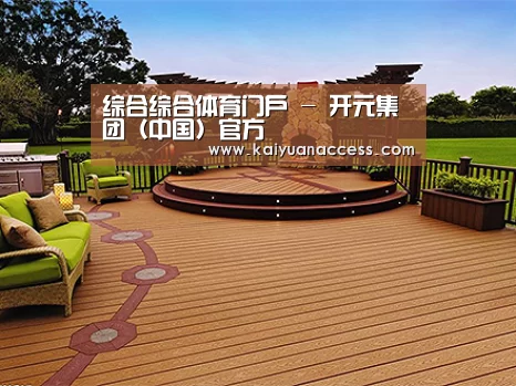客户案例标题八(图1)