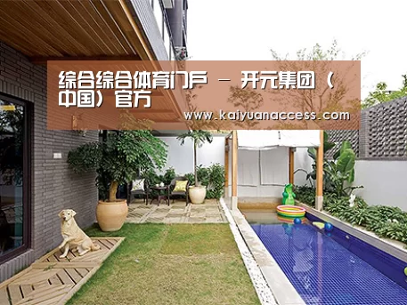 客户案例标题一(图1)