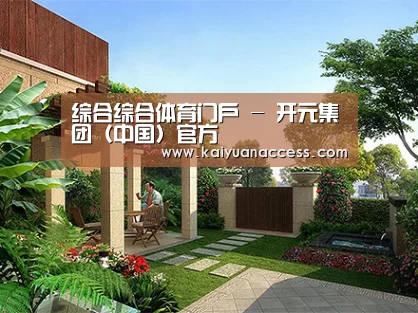 产品展示标题一(图1)