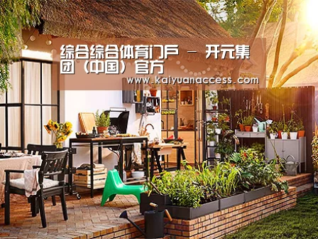客户案例标题七(图1)