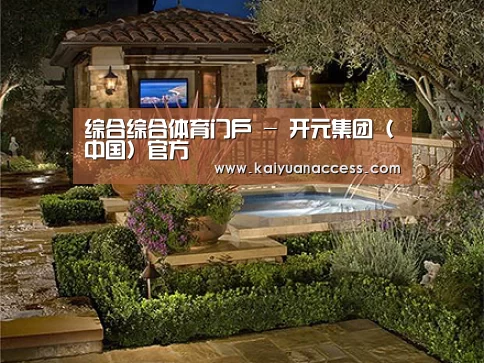 产品展示标题二(图1)