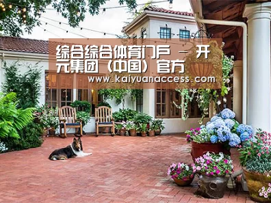 客户案例标题九(图1)
