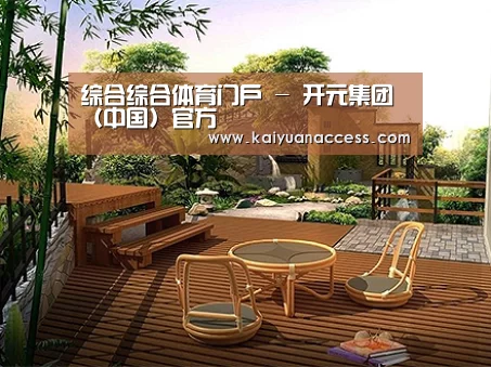 客户案例标题三(图1)