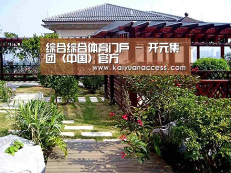 产品展示标题六(图1)