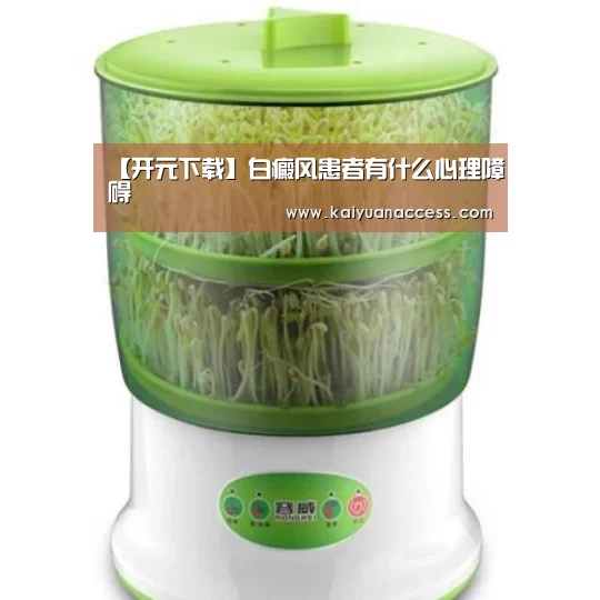 开元推荐