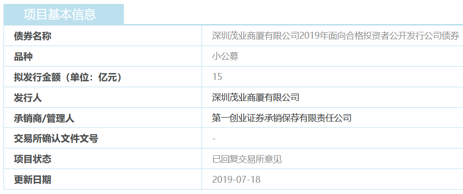 医疗器械外包装有望引进国际标准进行统一‘开元推荐’(图2) 开元官网